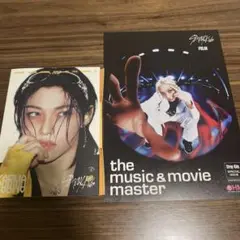 StrayKids スキズ karma フィリックス フライヤー　セット