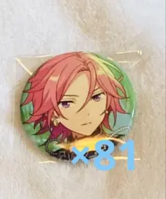 あんスタ イベコレ缶 桜河こはく 81個セット