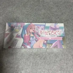結城さくな　まとめ売り 3345108257897210047.png