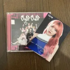 NiziU CLAP CLAP CD+DVD