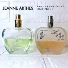ジャンヌアルテス ミックス オム 香水 100ml mixte オードパルファム