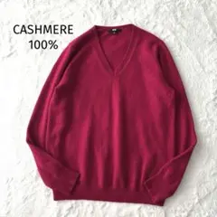 美品✨ユニクロ レディース カシミヤ100% Vネック ニット セーター XL