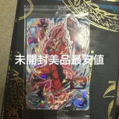 2026年最新】ベジット ゼノの人気アイテム - メルカリ