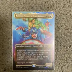 MTG Captain America, Team Leader サージフォイル
