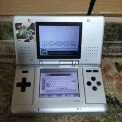 Item thumbnail for item 2c05d6b4-ed79-44ac-b0b9-38f0c457afc4