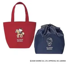 otona sweet6月号付録 ハローキティ ランチトート＆保冷・保温巾着のサムネイル