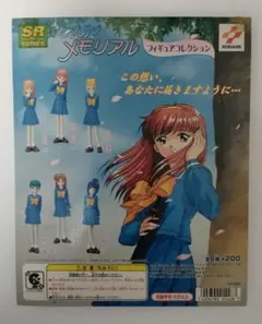 2026年最新】美樹原愛の人気アイテム - メルカリ