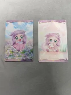 プリキュアウエハース　エルちゃん　プリンセス・エル　キュアマジェスティ