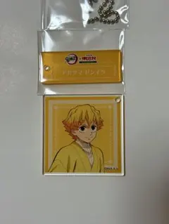 Item thumbnail for item d0c34bd8-b012-48ad-a57d-5bb522283500