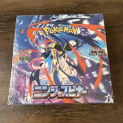 ポケモンカードゲーム ニンジャスピナーbox シュリンク付き