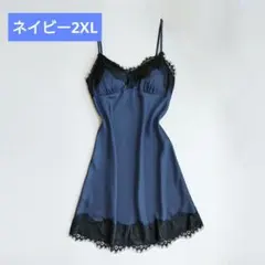 ベビードール＆Tバックショーツ♥サテン光沢♥ツルっとした肌触り♥r253紺2XL