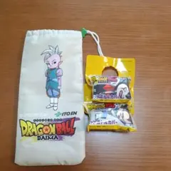 伊藤園　ドラゴンボール　ペットボトルカバー　新品