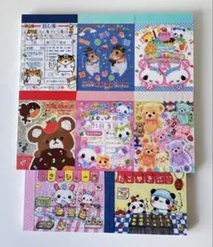 正規品 平成レトロ 平成女児 メモ帳 クーリア あわわちゃんラブ友 6冊