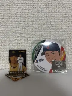 大城卓三選手ミニアクリルスタンド　侍ジャパン　缶バッチ