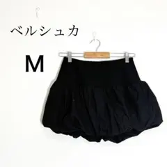 ベルシュカ バルーンスカート ミニ丈 黒 M ギャザーのサムネイル