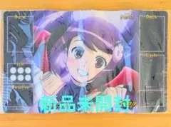 2026年最新】ヴィオレ魔ゐの人気アイテム - メルカリ