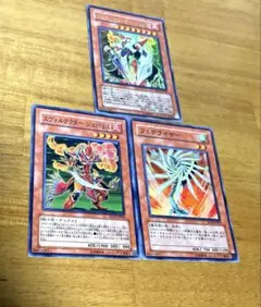 Item thumbnail for item f637de16-272c-4422-a505-ff5cc6cfea56