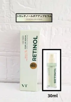 新品 未開封 VT COSMETICS CICA レチノール ポアアップセラムのサムネイル