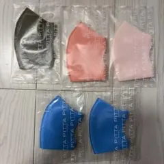 PITTA MASK ピッタマスク ポリウレタンマスク スモール キッズ