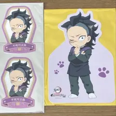 鬼滅の刃 ナンジャタウン POPスタンド ステッカー 不死川玄弥