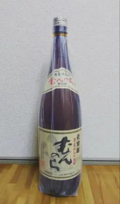 2025年最新】村尾 むんのらの人気アイテム - メルカリ