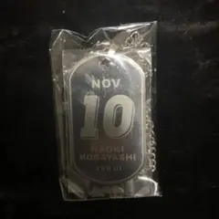 小林直己　NAOKI ドッグタグ