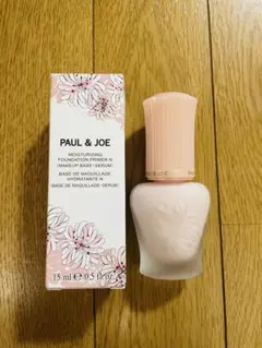 モイスチュアライジング プライマー 00　ハーフサイズ(15ml）+おまけ付き