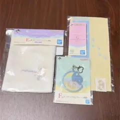 モフサンド　一番くじ　3点セット