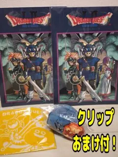 2025年最新】ドラクエ4 女勇者の人気アイテム - メルカリ