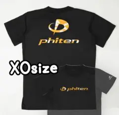 ファイテン ★L★ カモフラ 半袖 Tシャツ ☆２枚☆ テニス バドミントン 2025年最新】phiten tシャツ カモフラの人気アイテム - メルカリ
