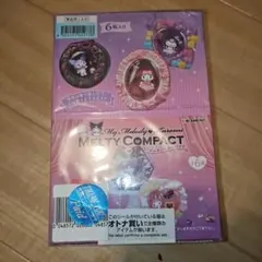 My Compact マイメロディ マイコンパクトセット 廃盤品 サンリオ 