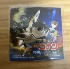 新品未使用　名探偵コナン 閃光の宇宙船 ノベルティ マグネット
