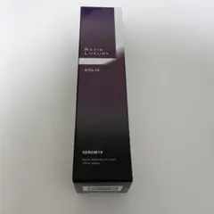 ラティアラグジュアリー セラム10 美容液【未使用】30ml - メルカリ