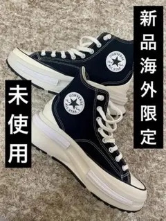 (新品)ALL STAR オールスター コンバース チャックテイラー