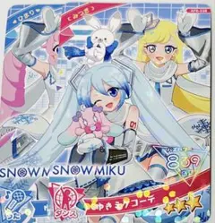 ひみつのアイプリ ゆきミクコーデ ひまり みつき アイプリ6弾 初音ミク