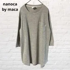 9461ナノカバイマーカ♡チュニック ロング丈 カットソー グレー M ゆったり