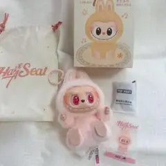 即購入OK 【正規品】ラブブ Have a Seat DADA ハブアシート