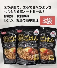 Item thumbnail for item ca1b3cc9-718e-4e2d-90fd-9e93073236d8