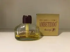 ベルセレージュ　アンブチッド　2 2025年最新】ベルセレージュ アンブチッドの人気アイテム - メルカリ