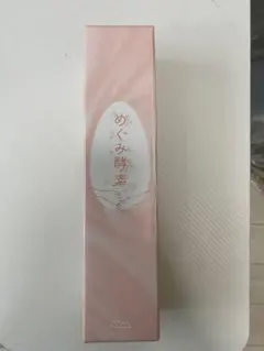 アシュラン 吉祥の光 マスク ポンプ付き - メルカリ