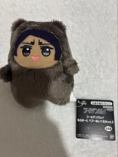 ゴールデンカムイ もふめ〜と ベアーぬいぐるみ 鯉登少尉 - メルカリ
