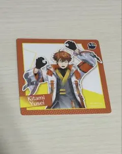 北見遊征 コースター