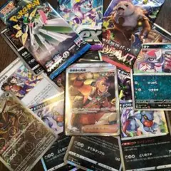 絶版廃盤引退処分 ポケモンカード未開封3枚セット33 探検家の先導　未使用SR