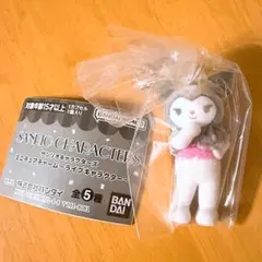 サンリオキャラクターズ　ミニチュアチャーム　ライブキャラクター クロミ