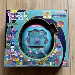 Tamagotchi Paradise Jade Forest 600AM - メルカリ