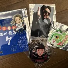 オリックス・バファローズ〈西川龍馬〉グッズまとめ売り