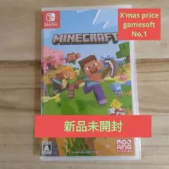 ★X’mas price ★Maincraft /新品未開封