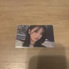 IVE EMPATHY MDver. 封入トレカ ユジン