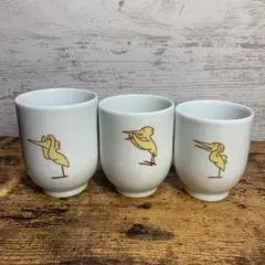 D-4 深川製磁 七十七銀行 記念品 鶴 キャラクター 黄色の鳥 フリーカップ