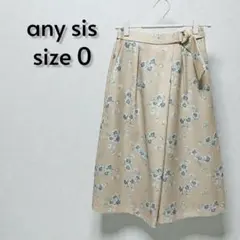 any sis エニィスィス リボンベルト付き ガウチョパンツ 花柄【248】